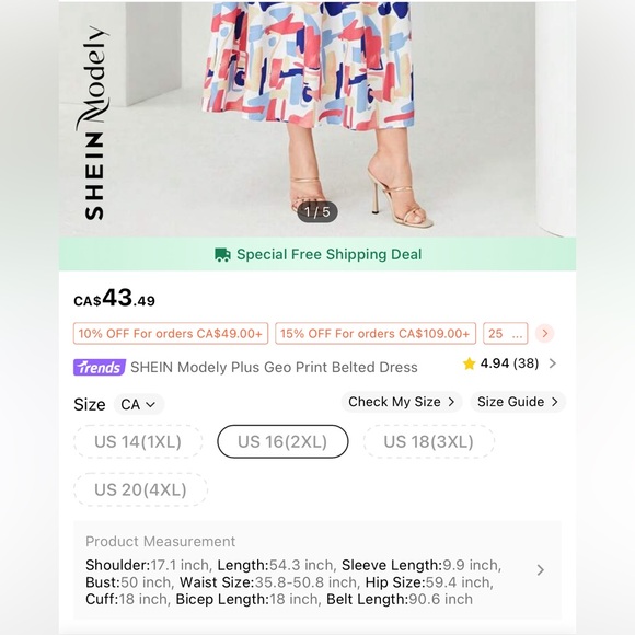 Long dress - Picture 4 of 4